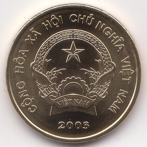 Vietnam 2000 Dong 2003 coin, obverse