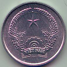 Vietnam 1 Hao 1976 coin, obverse