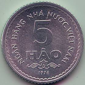 Vietnam 5 Hao 1976 coin, reverse