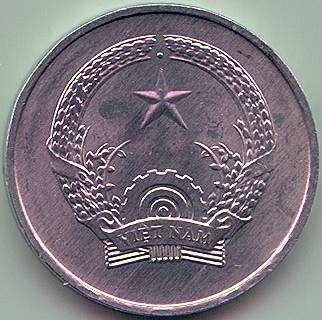 Vietnam 1 Dong 1976 coin, obverse