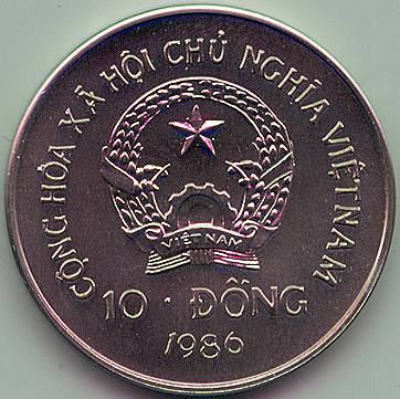 Vietnam 10 Dong 1986 coin, obverse