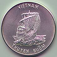 Vietnam 100 Dong 1986 coin, sailship