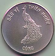 Vietnam 100 Dong 1986 coin, peacock