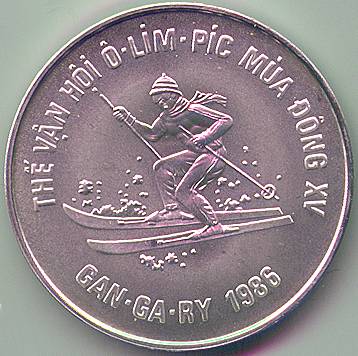 Vietnam 100 Dong 1986 coin, ski, obverse