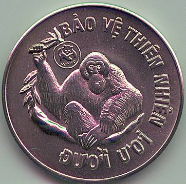 Vietnam 10 Dong 1987 coin, orangutan, reverse