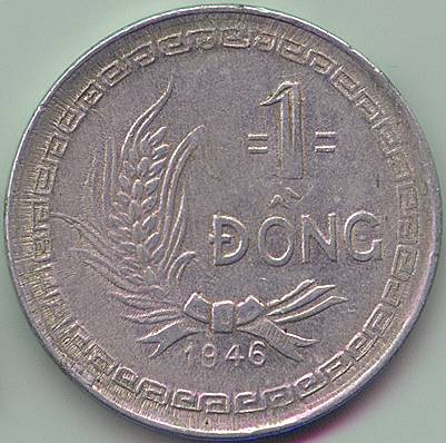 Vietnam 1 Dong 1945 coin, reverse