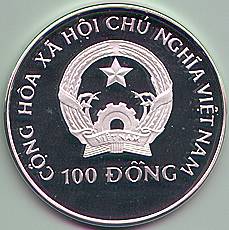 Vietnam 100 Dong 1989 coin, reverse