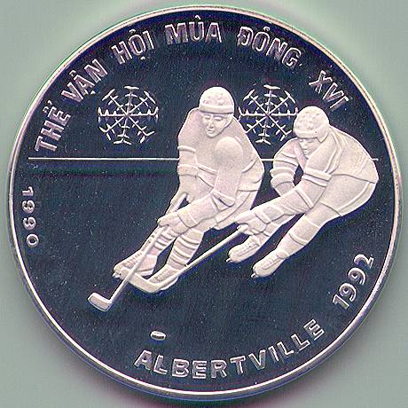 Vietnam 100 Dong 1990 coin, hockey, obverse