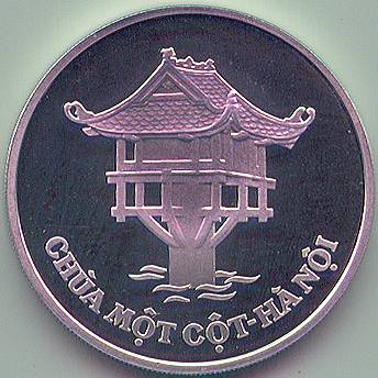 Vietnam 10 Dong 1989 commemorative coin, One Pillar Pagoda, obverse