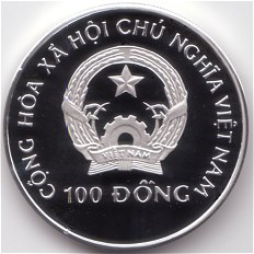 Vietnam 100 Dong 1992 coin, reverse