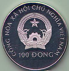 Vietnam 100 Dong 1995 coin, reverse
