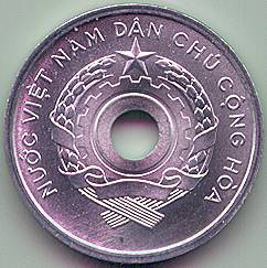 North Vietnam 1 Xu 1958 coin, obverse