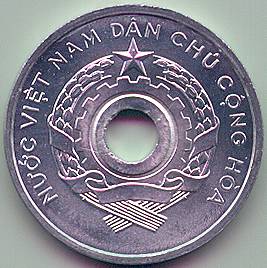 North Vietnam 2 xu 1958 coin, obverse