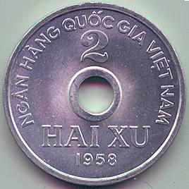 North Vietnam 2 Xu 1958 coin, reverse