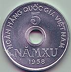 North Vietnam 5 Xu 1958 coin