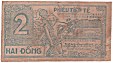 Vietnam Ben Tre 2 Dong banknote