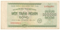 Vietnam 100,000 Dong (20-05-1993) banknote