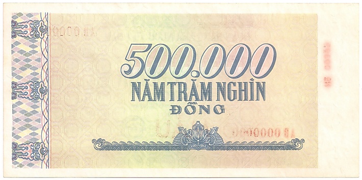 Vietnam banknote Ngan Phieu 500000 Dong 1993 (31-10-1993) specimen, back