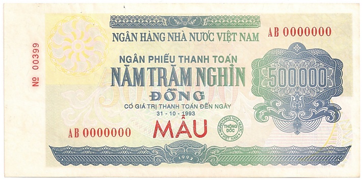 Vietnam banknote Ngan Phieu 500000 Dong 1993 (31-10-1993) specimen, face