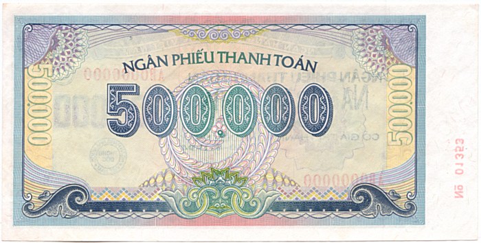 Vietnam banknote Ngan Phieu 500000 Dong 1993 (30-04-1994) specimen, back