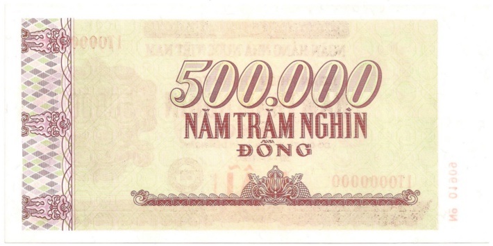 Vietnam banknote Ngan Phieu 500000 Dong 1994 (30-04-1995) specimen, back