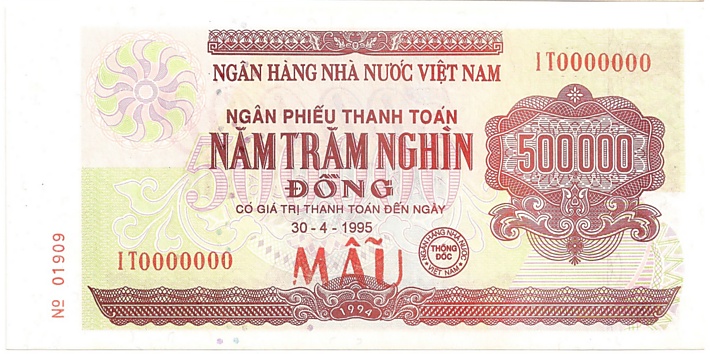Vietnam banknote Ngan Phieu 500000 Dong 1994 (30-04-1995) specimen, face