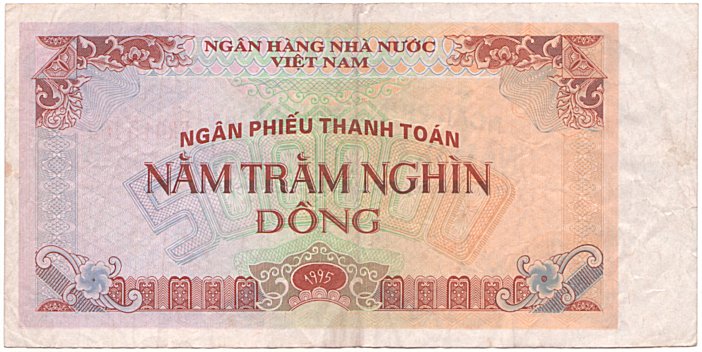 Vietnam banknote Ngan Phieu 500000 Dong 1995 (31-01-1996), back