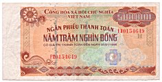 Vietnam 500,000 Dong (31-01-1996) banknote