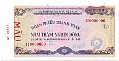 Vietnam 500,000 Dong (31-07-1997) banknote