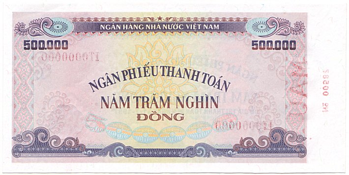 Vietnam banknote Ngan Phieu 500000 Dong 1997 (31-07-1997) specimen, back