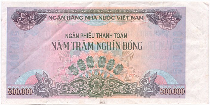 Vietnam banknote Ngan Phieu 500000 Dong 1997 (31-01-1998), back