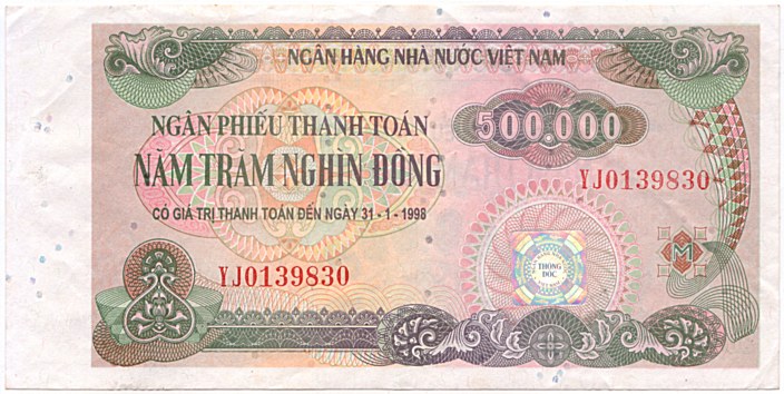 Vietnam banknote Ngan Phieu 500000 Dong 1997 (31-01-1998), face