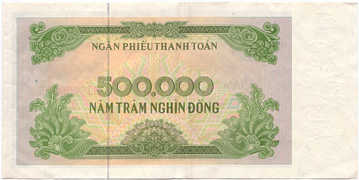 Vietnam banknote Ngan Phieu 500000 Dong 1998 (29-04-1999), back