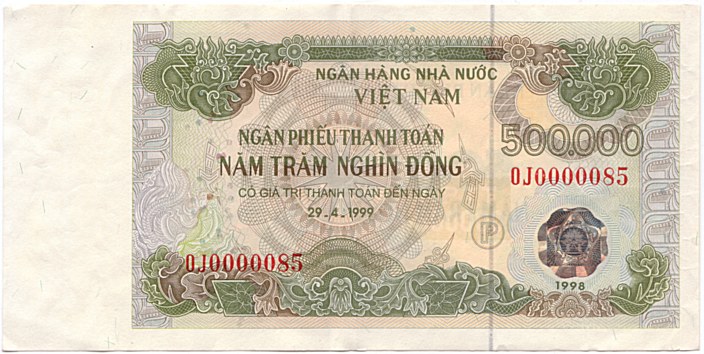 Vietnam banknote Ngan Phieu 500000 Dong 1998 (29-04-1999), face