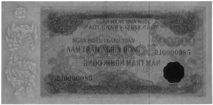Vietnam banknote Ngan Phieu 500000 Dong 1998 (29-04-1999), watermark