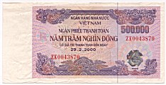 Vietnam 500,000 Dong (29-02-2000) banknote