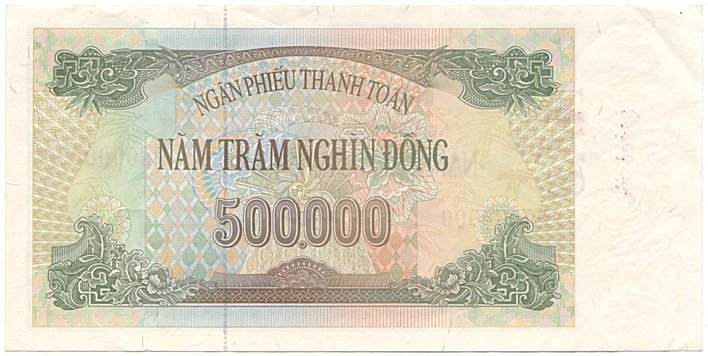 Vietnam banknote Ngan Phieu 500000 Dong 2000 (31-08-2000) specimen, back