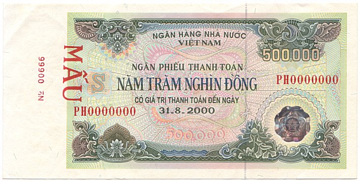 Vietnam banknote Ngan Phieu 500000 Dong 2000 (31-08-2000) specimen, face