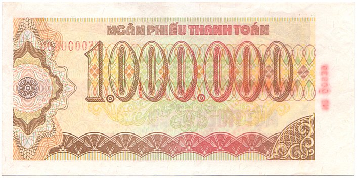 Vietnam banknote Ngan Phieu 1000000 Dong 1993 (30-09-1993) specimen, back