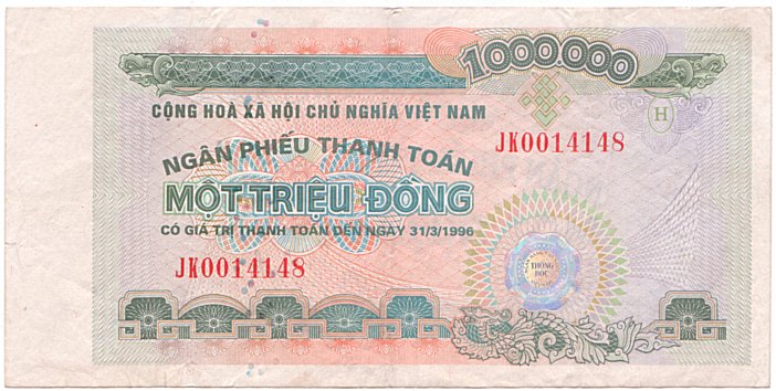 Vietnam banknote Ngan Phieu 1000000 Dong 1995 (31-03-1996), face