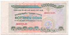 Vietnam 1,000,000 Dong (31-03-1996) banknote