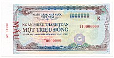 Vietnam 1,000,000 Dong (31-01-1997) banknote