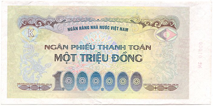 Vietnam banknote Ngan Phieu 1000000 Dong 1996 (31-01-1997) specimen, back