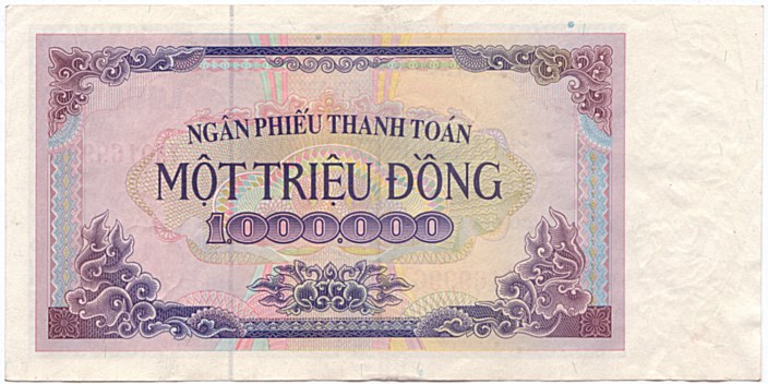 Vietnam banknote Ngan Phieu 1000000 Dong 1999 (30-09-1999), back