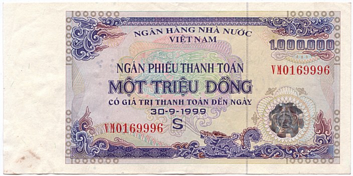 Vietnam banknote Ngan Phieu 1000000 Dong 1999 (30-09-1999), face