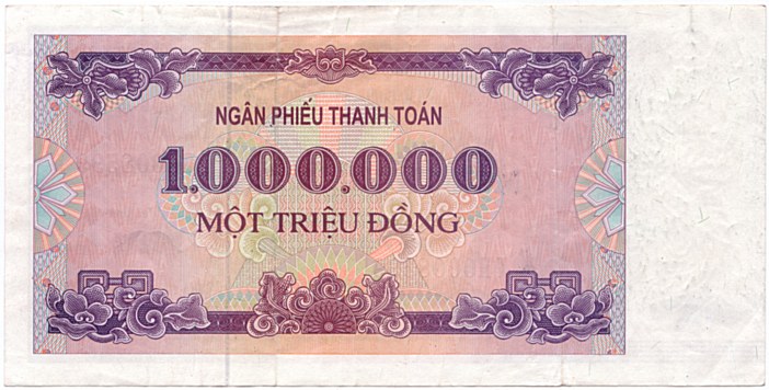 Vietnam banknote Ngan Phieu 1000000 Dong 2000 (31-03-2001), back