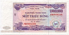 Vietnam 1,000,000 Dong (31-03-2001) banknote