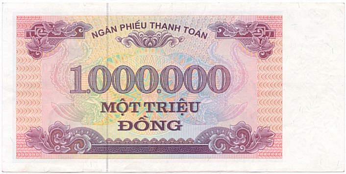 Vietnam banknote Ngan Phieu 1000000 Dong 2001 (31-03-2002), back
