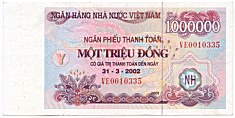 Vietnam 1,000,000 Dong (31-03-2002) banknote
