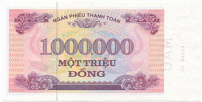 Vietnam banknote Ngan Phieu 1000000 Dong 2001 (31-03-2002) specimen, back